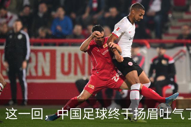 about image